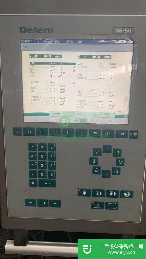 江蘇出售二手亞威折彎機