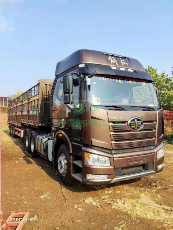 出售18年的長春解放領航版550馬力帶液緩牽引車
