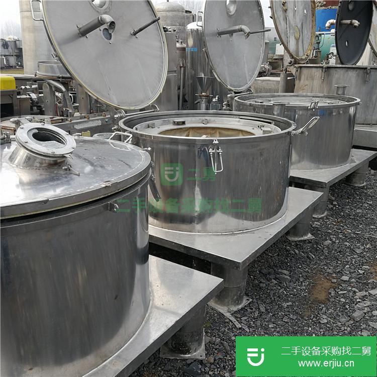 山東出售二手吊帶式離心機