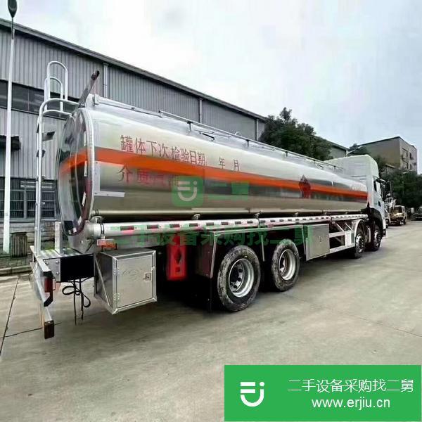 湖北出售二手國六東風天龍前四后八鋁合金運油車