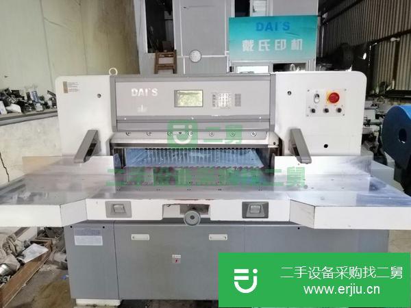 江西出售二手2012年戴氏920雙導軌渦輪程控切紙機