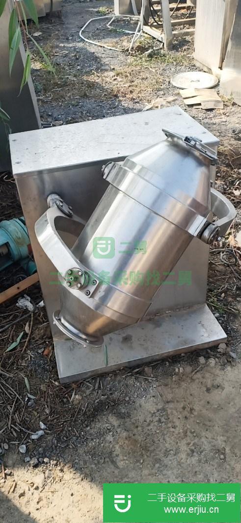 江西出售二手雙錐混合機