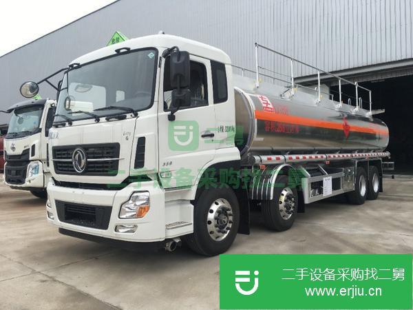 浙江出售二手20噸鋁合金油罐車包上戶