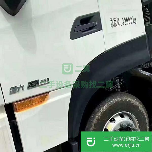 湖北出售二手國六東風天龍前四后八鋁合金運油車