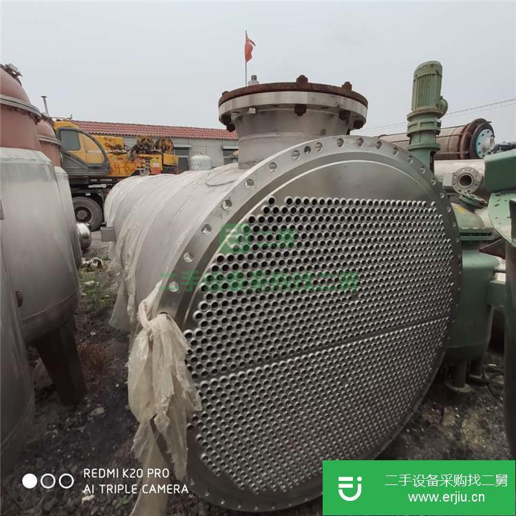 山東出售二手不銹鋼列管冷凝器