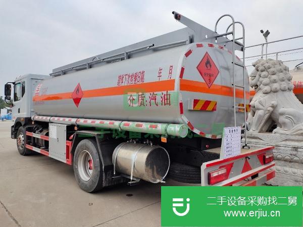 山東出售二手國五12噸油罐車手續齊全