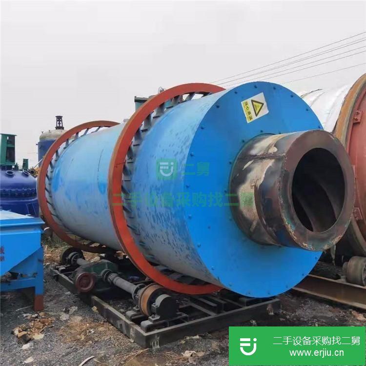 山東出售二手滾筒式烘干機