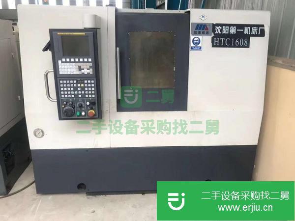 江蘇出售二手沈陽HTC1608數控斜身車床