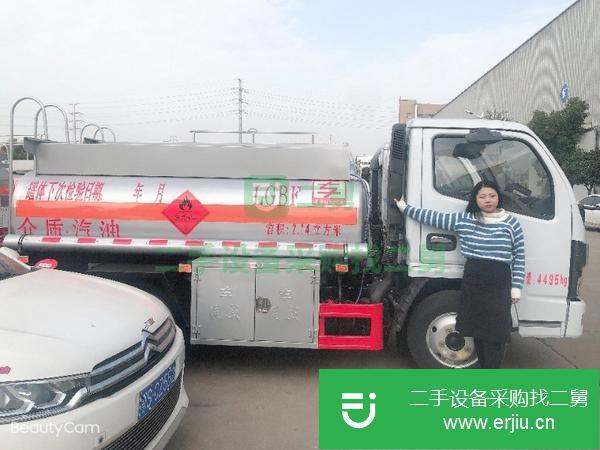 江蘇出售二手2噸2.14方國五全柴發動機88馬力油罐車