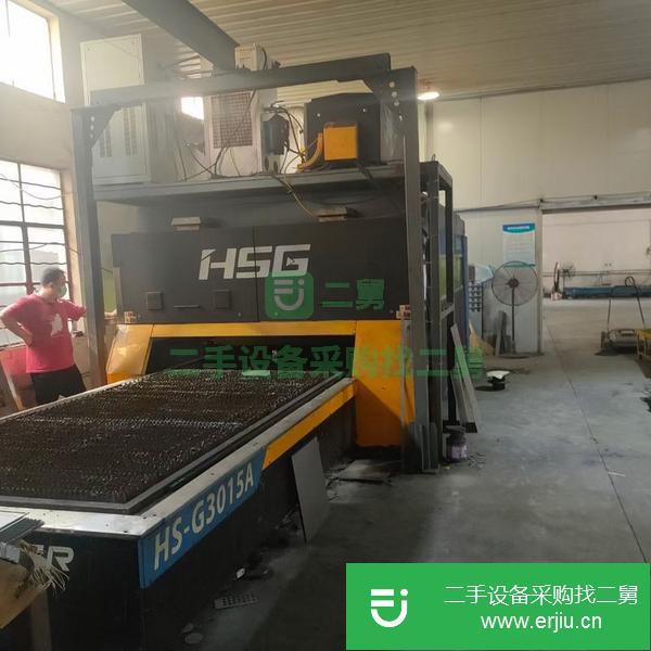 重慶出售二手宏山激光切割機