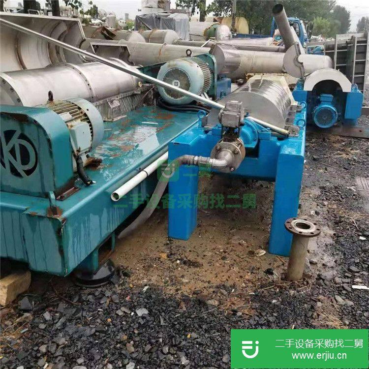 山東出售二手臥式螺旋離心機(jī)