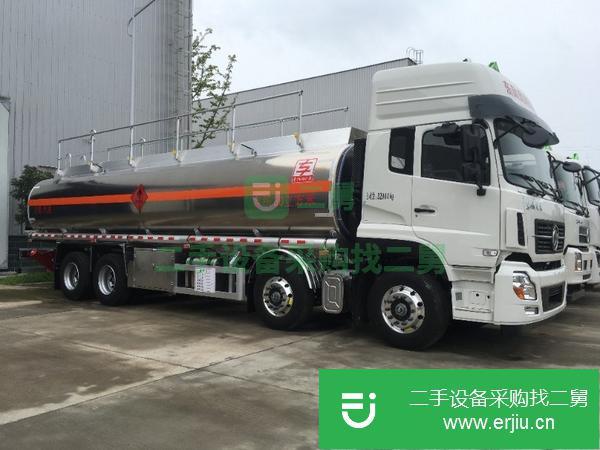 浙江出售二手20噸鋁合金油罐車包上戶