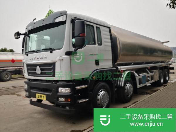 福建出售二手20噸解放鋁合金油罐車