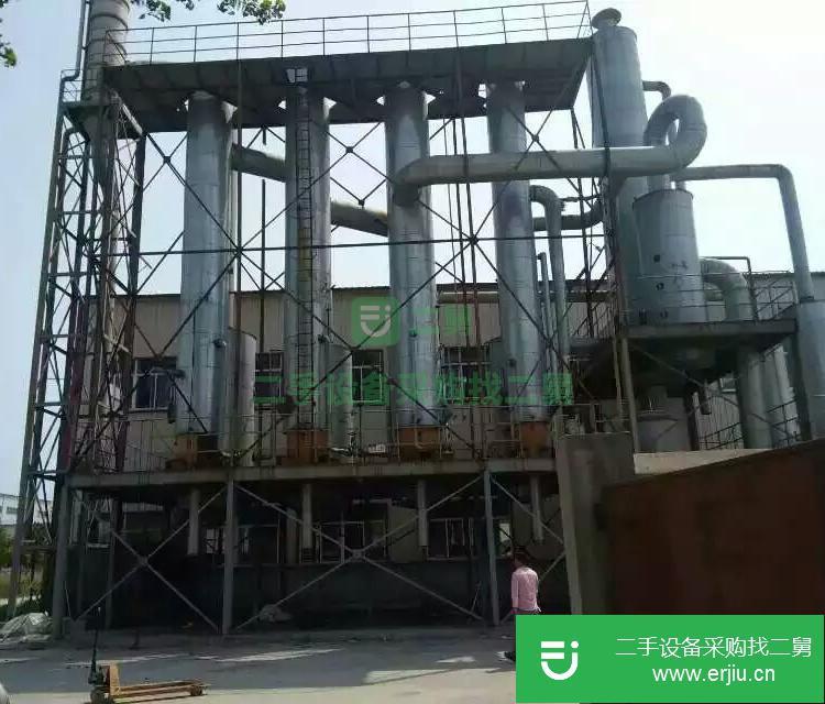 山東出售二手多效蒸發(fā)器