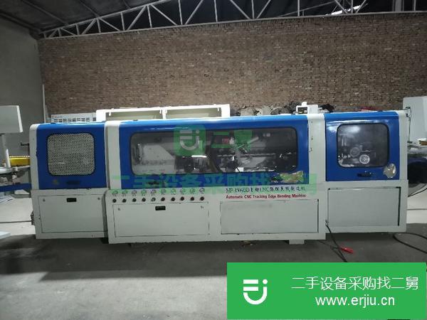 北京出售二手寶山全自動封邊機