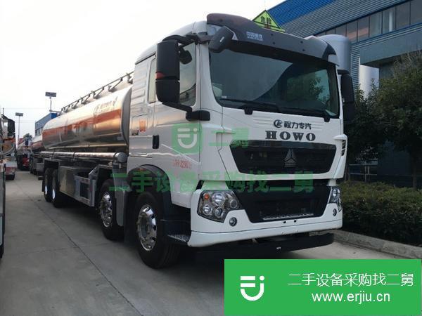 湖南出售二手重汽豪沃20噸鋁合金重汽9檔油罐車