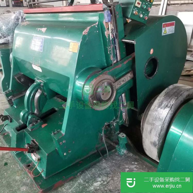 河北出售二手晨文1300型手動平壓平模切機