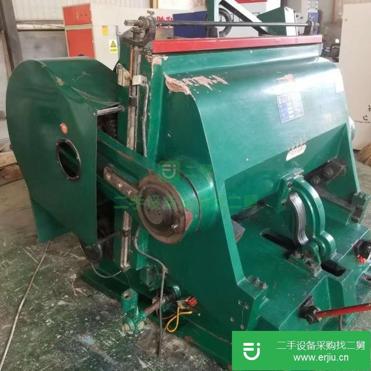 河北出售二手晨文1300型手動平壓平模切機