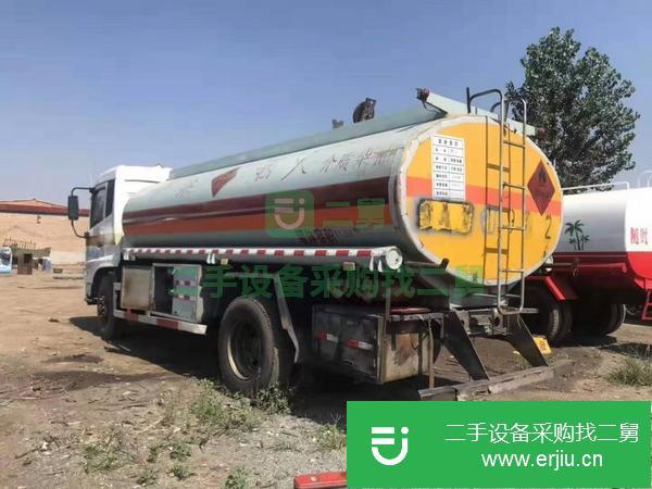 浙江出售二手3噸油罐車