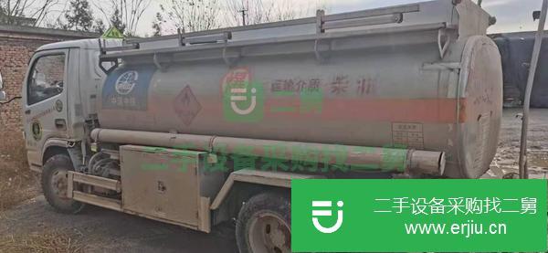 天津出售二手5噸油罐車行駛2萬公里