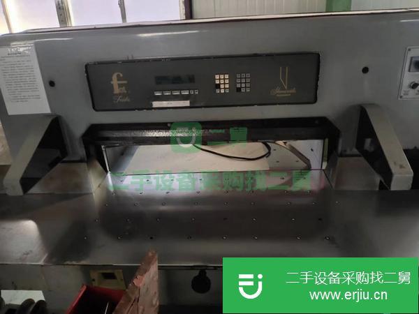 山東出售二手申威達920對開程控切紙機