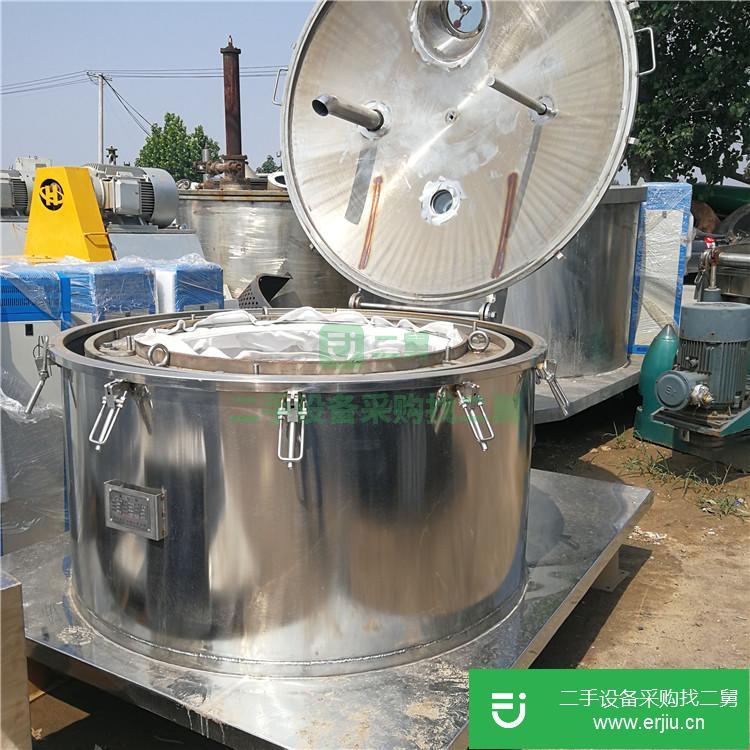 山東出售二手平板吊袋離心機(jī)