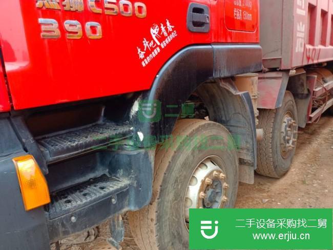 江西出售二手上汽紅巖390馬力國五7.8米自卸車