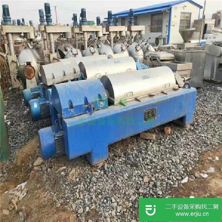山東出售二手臥螺離心機(jī)