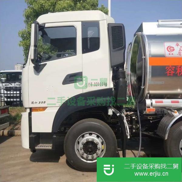 湖北出售二手解放悍V前四后八30.4方鋁合金油罐車