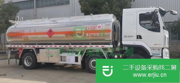 河北出售二手柳汽乘龍小三軸20.5方鋁合金運油車