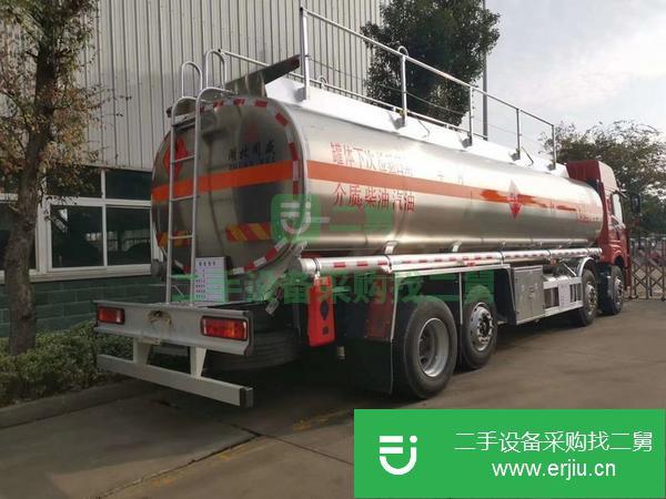 湖北出售二手解放20噸前四后八鋁合金油罐車