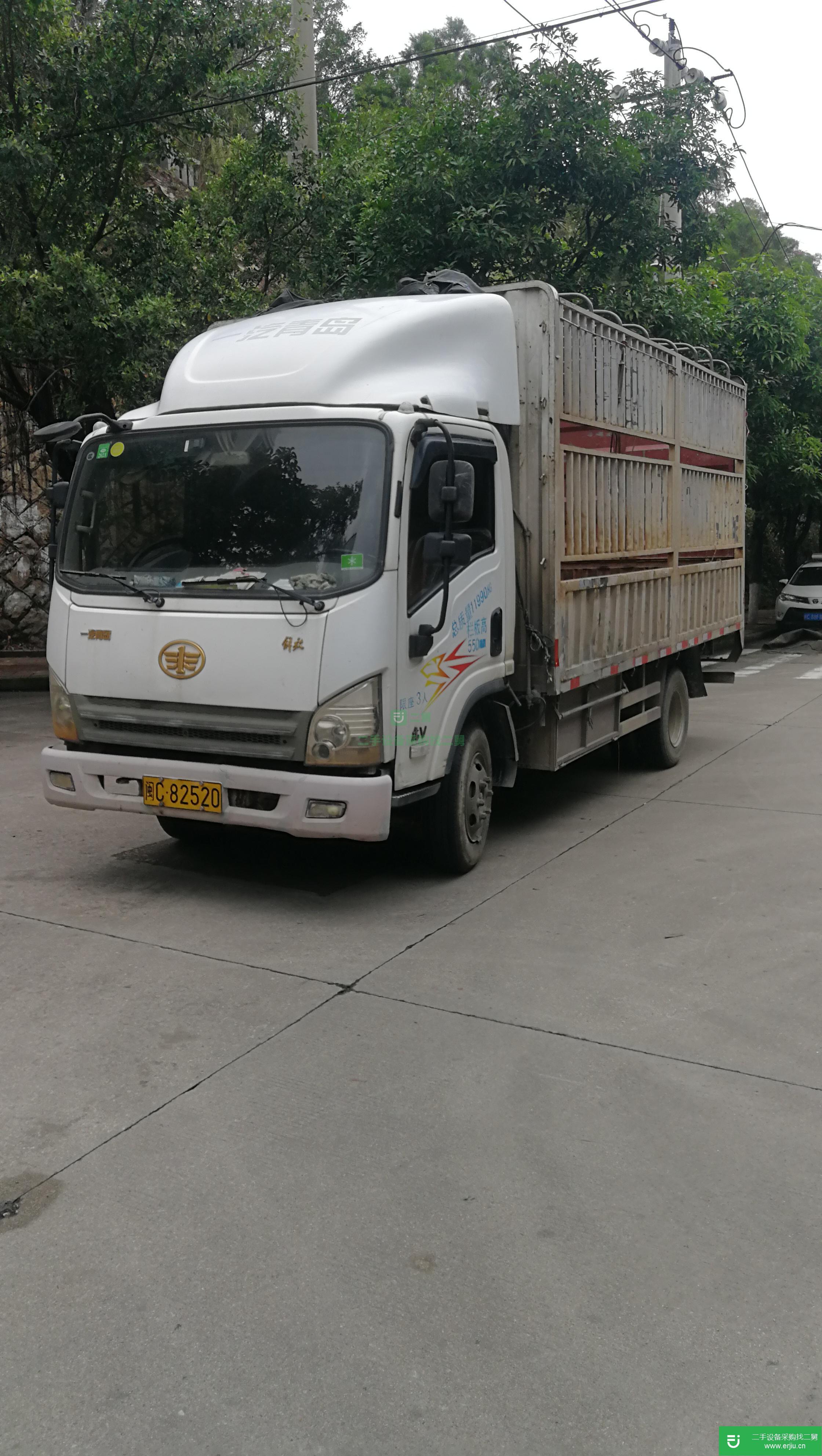 福建出售二手一汽解放130馬力貨車