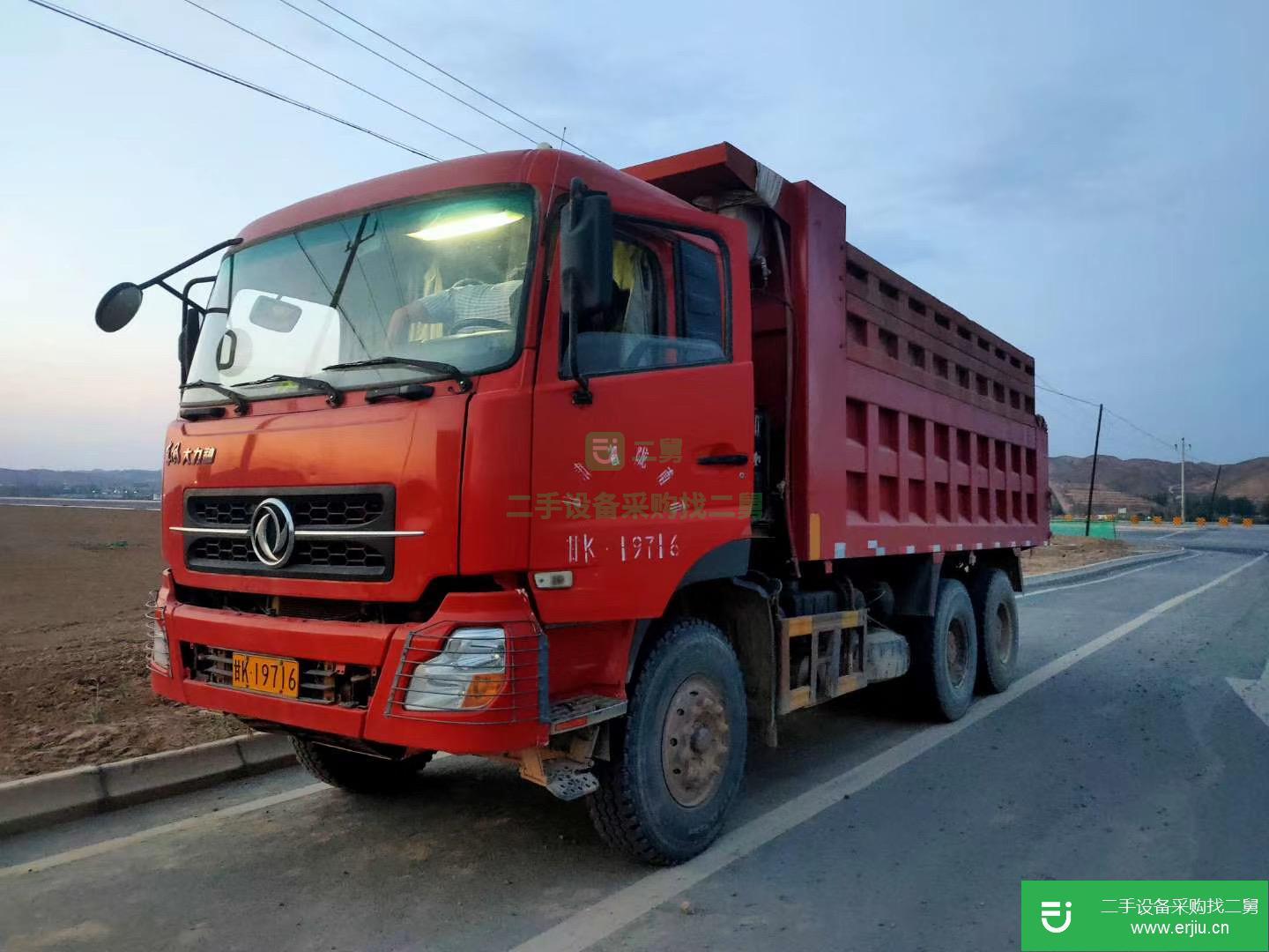甘肅出售二手東風350馬力自卸車
