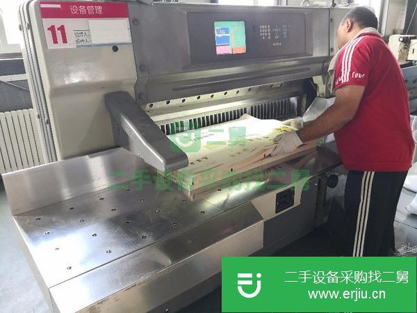 新疆出售二手2015年申威達1370切紙機