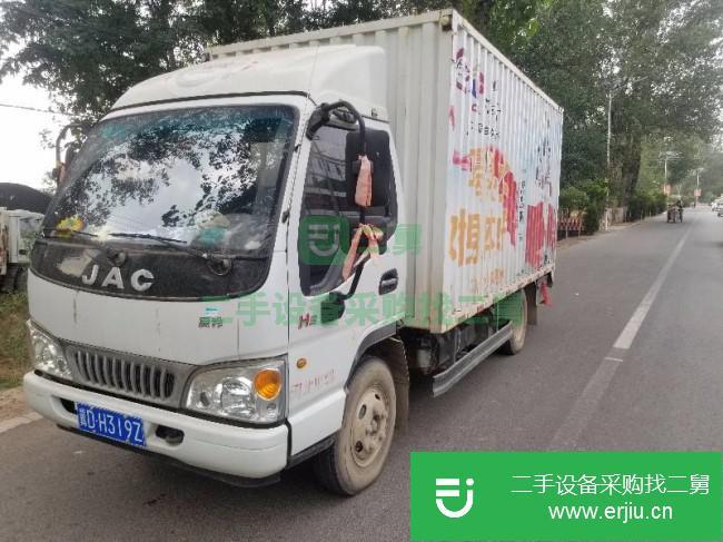 河北出售二手江淮康鈴廂式貨車
