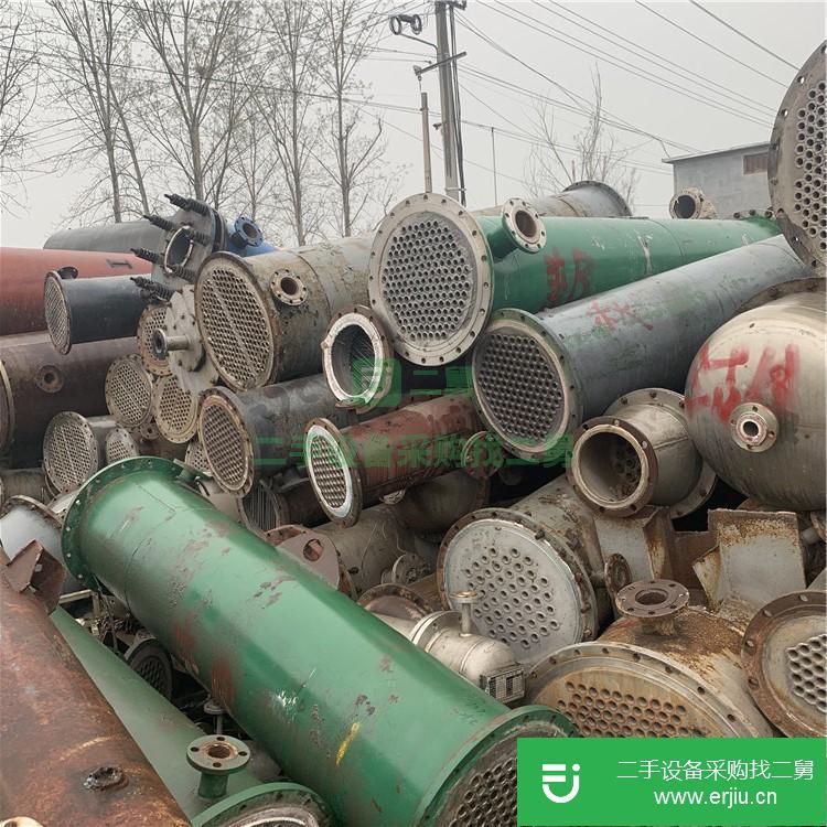 山東出售二手列管冷凝器