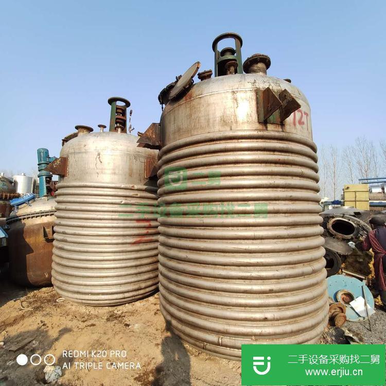 山東出售二手不銹鋼高壓反應釜