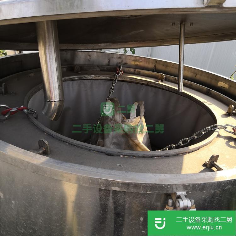 山東出售二手平板吊帶離心機