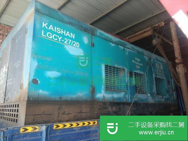 遼寧出售二手開山LGC27-20空壓機