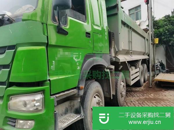 遼寧出售二手豪沃6米8自卸車,380馬力,12速!1.5米公告,可以分期