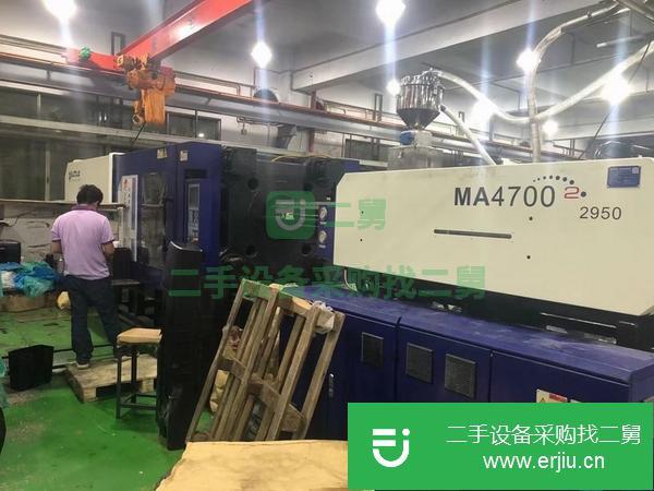 河北出售二手海天MA4700注塑機(jī)