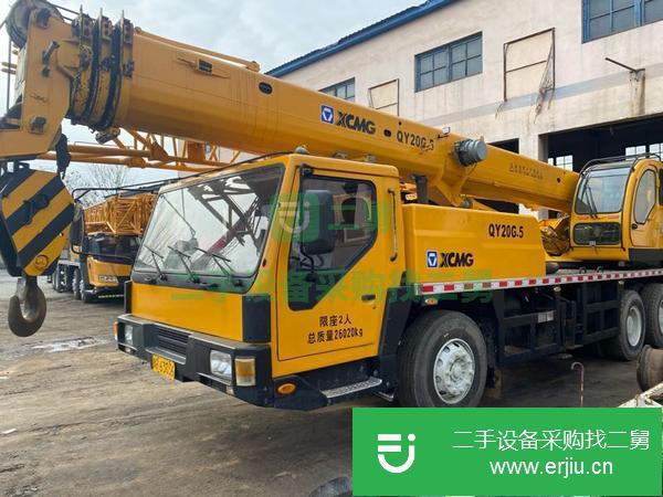 河北出售二手11年3月份徐工20g汽車(chē)吊手續(xù)齊全