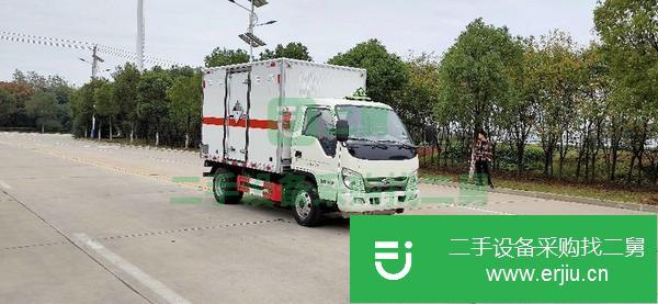 新疆出售二手國六福田時代雜項危險物品廂式運輸車