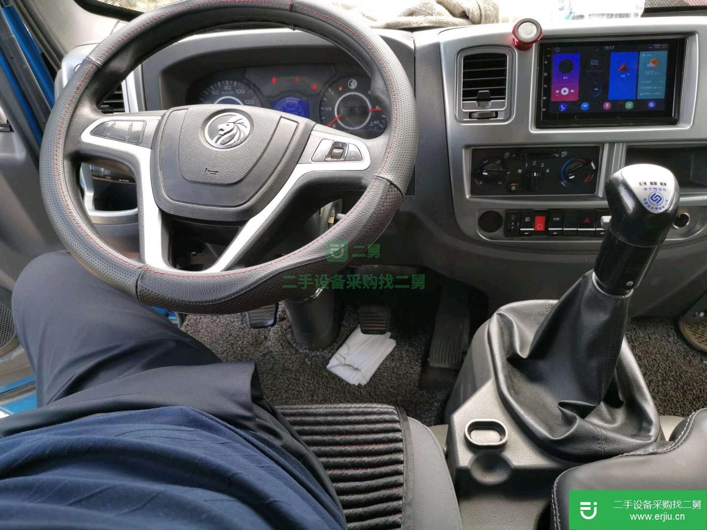 湖南出售二手重汽王牌160馬力貨車