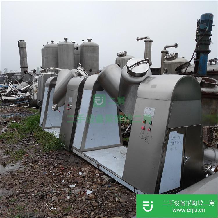 山東出售二手三維混合機(jī)