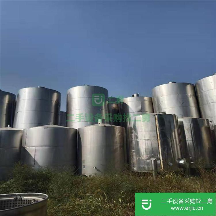 山東出售二手不銹鋼儲罐