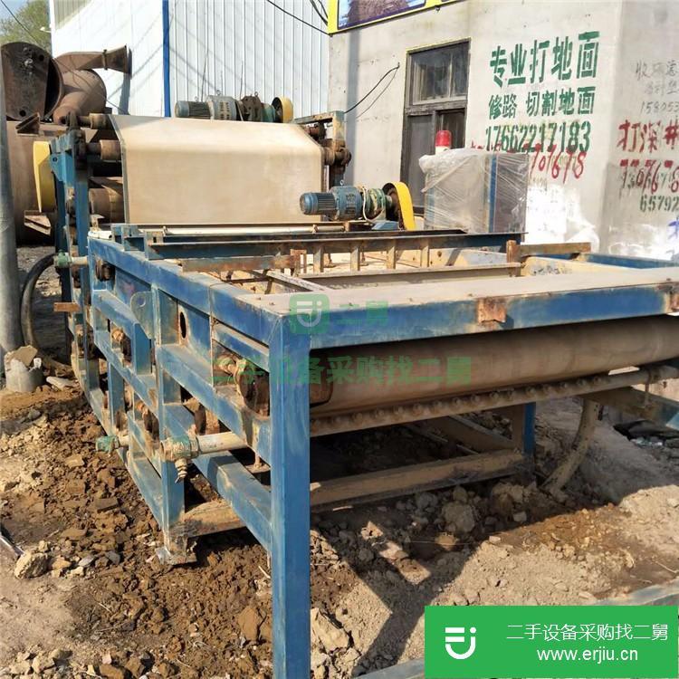 山東出售二手帶式壓濾機(jī)