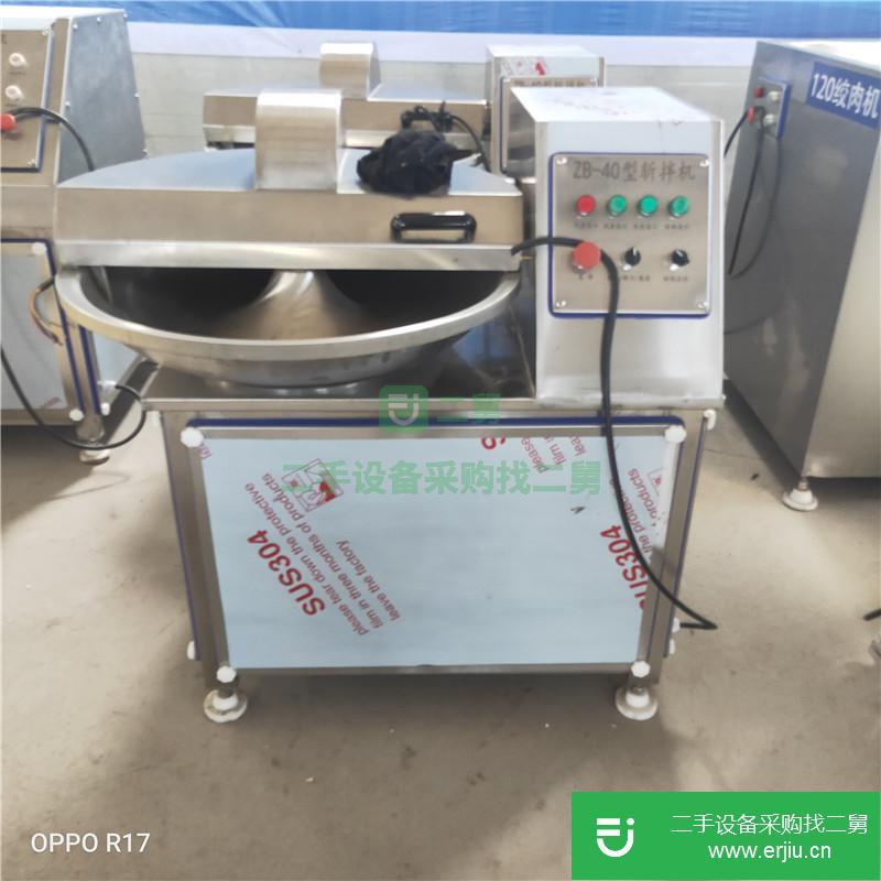 山東出售二手千頁豆腐斬拌機