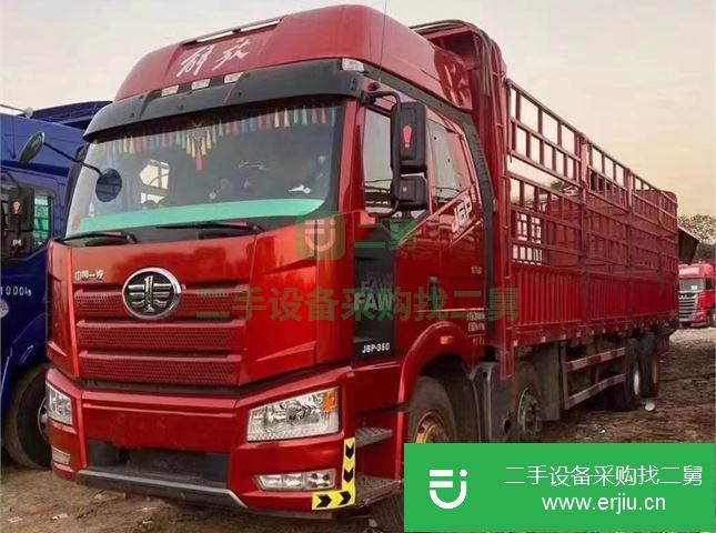 江西出售二手一汽解放J6P350馬力倉柵載貨車
