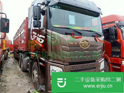 江西出售二手青島解放JH6半掛車